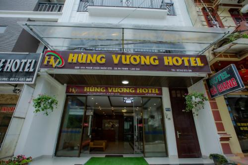 Sijil, anugerah, tanda atau dokumen lain yang dipamerkan di SAPA KING HOTEL HUNG VUONG HOTEl
