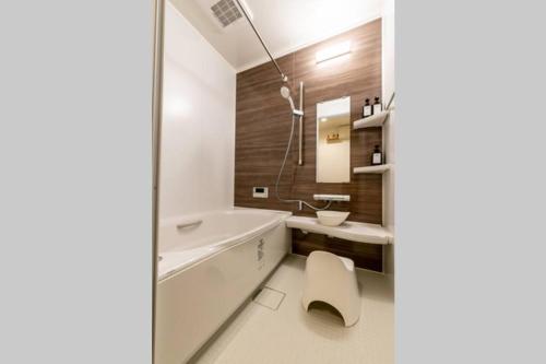 Phòng tắm tại Tabiyado Chirin