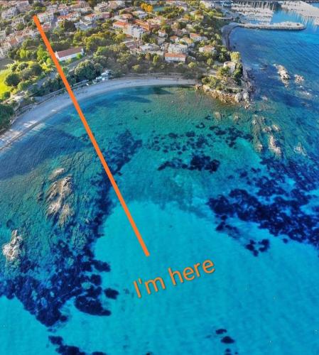 Φυσικό τοπίο κοντά σε αυτό το διαμέρισμα