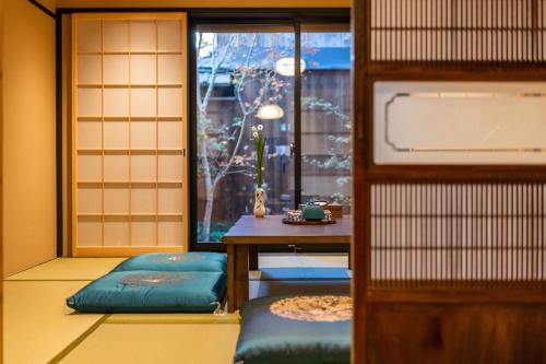 Kyoto Hiyori Mitake 日和御竹