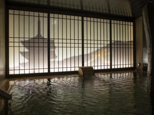 Gallery image of Onyado Nono Kyoto Shichijo Natural Hot Spring in Kyoto