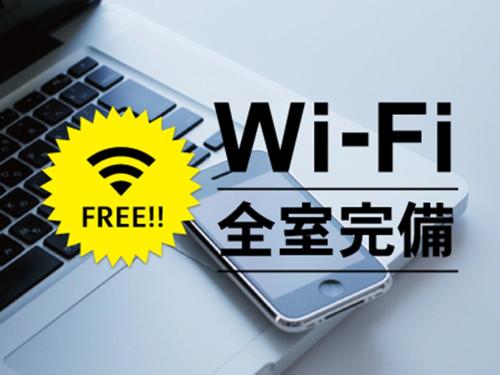 Φωτογραφία από το άλμπουμ του Hotel Route-Inn Fukui Ekimae σε Φουκούι