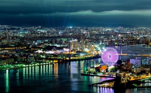 Pemandangan umum bagi Osaka atau pemandangan bandar yang diambil dari hotel