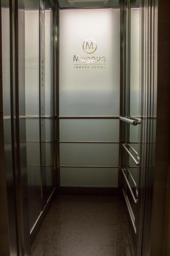 Gambar di galeri bagi Family Hotel Madrid di Sofia