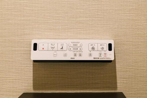 福岡市にあるHotel Iori ホテル庵のギャラリーの写真