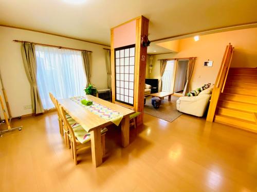 Ecco S House For Family Stay Shiraoi Updated 21 Prices Ecco S House For Family Stay Shiraoi Updated 21 Prices