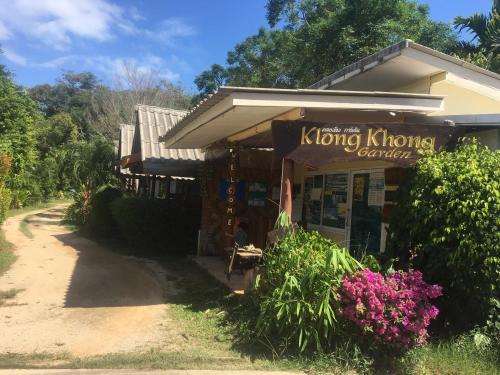 Gallery image of Klong Khong Garden in Ko Lanta