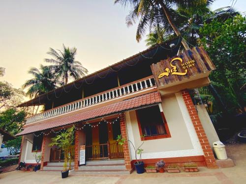 Gallery image of Sai Homestay in Malvan