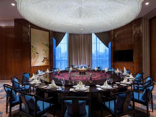 Konferenční prostory v ubytování Sofitel Guiyang Hunter