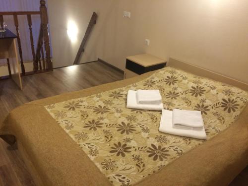 Cama o camas de una habitación en Hotel Vilga