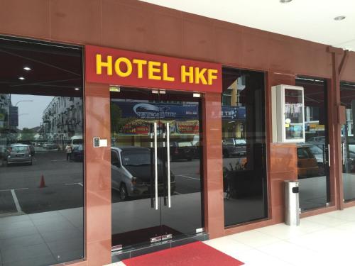 a hotel hog with the doors open in a building at HKF Hotel in Kajang