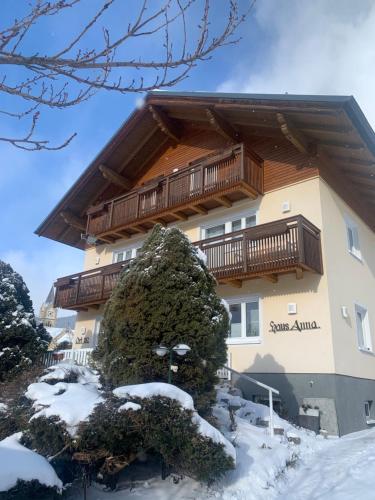 アパートメントが所在する建物