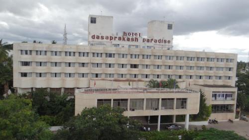 Hotel Paradise - Mysore Dasaprakash Group