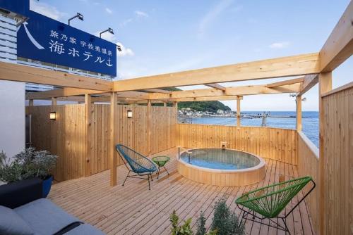 Umi Hotel 宇佐美温泉 海ホテル 本館ーアネックス館