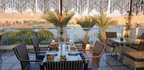 Basmatic Nubian Guest House
