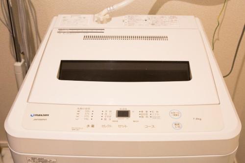 an electronic device is sitting on a table at ヒルトップ箱根入生田202 in Odawara