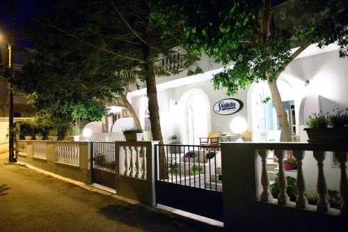 Φωτογραφία από το άλμπουμ του Skalidis Apartments στο Τολό