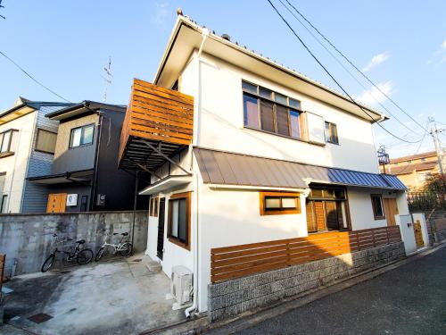若柳インWakanayanagi Inn