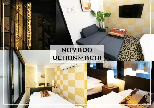 a collage of photos of a hotel room at Noyado Uehonmachi in Osaka