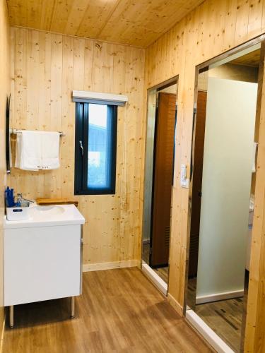 Salle de bains dans l'établissement 2H-share home