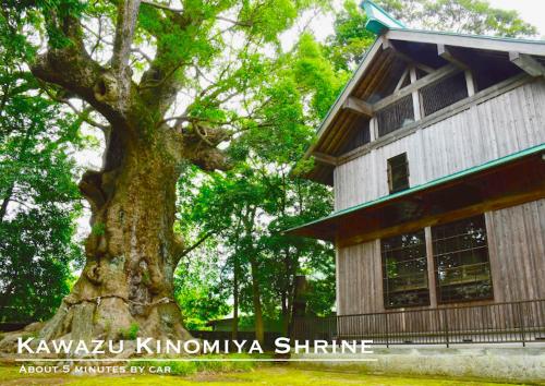 Galería fotográfica de Kawazu Log House en Kawazu