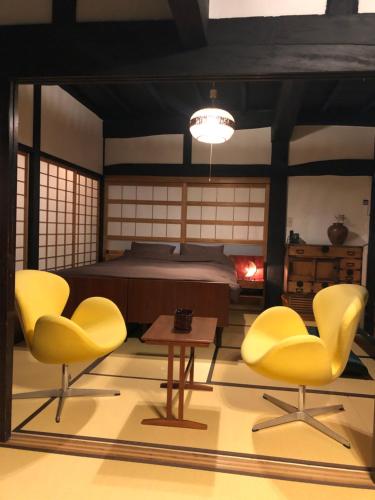 かやぶき古民家修善寺 Mochikoshi Updated 21 Prices