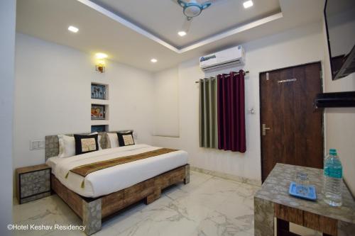 Imagen de la galería de Hotel Keshav Residency, en Chittorgarh