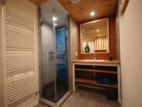 Ванна кімната в Biber Lodge