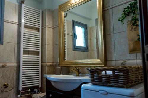 Christine's Golden Suite at Ioannina's Center
