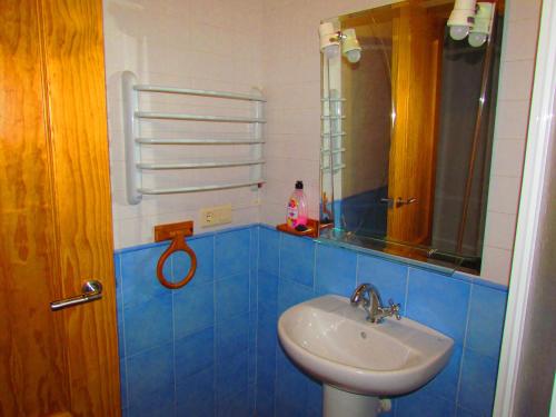 Ένα μπάνιο στο Apartamentos Casas Rurales "Paraje San Blas" TR-BA-00166