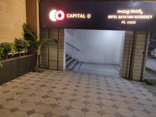 Gallery image of Hotel Gayathri in Hyderabad