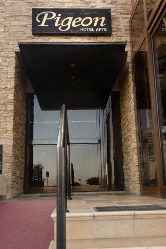 Φωτογραφία από το άλμπουμ του Pigeon Beach Hotel Apartments  στη Λεμεσό