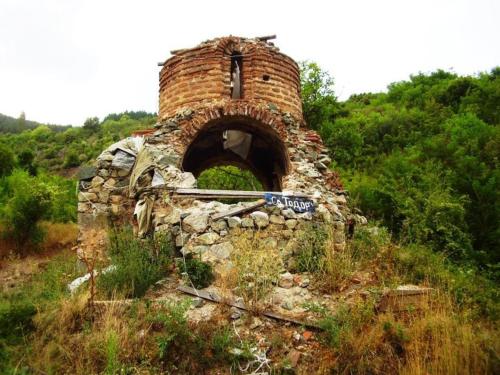 Gallery image of Bon Bon Struma in Boboshevo