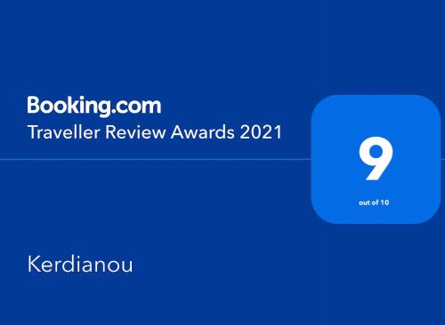 Photo de la galerie de l'établissement Kerdianou, à Moëlan-sur-Mer