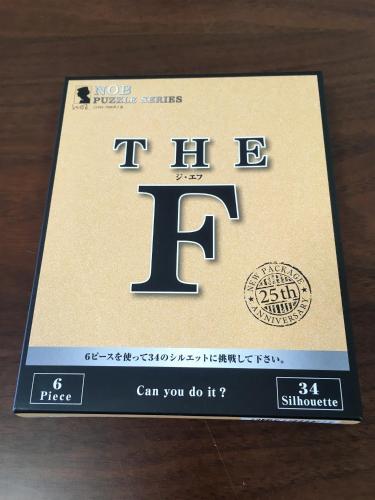 a card with the number ten on it at 002.Standard Number in Kumamoto