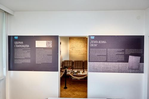 Fotografie z fotogalerie ubytování Hotel Moravica v destinaci Soko Banja