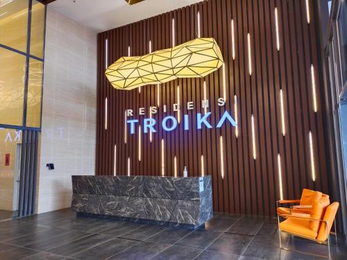 Χώρος καθιστικού στο CMK TROIKA APARTMEN#Free Netflix