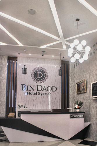 Certifikát, hodnocení, plakát nebo jiný dokument vystavený v ubytování BIN DAOD Hotel Syariah
