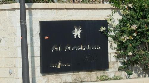 Homes of Spain, Al Andalus Hill Apartamento precioso con ...