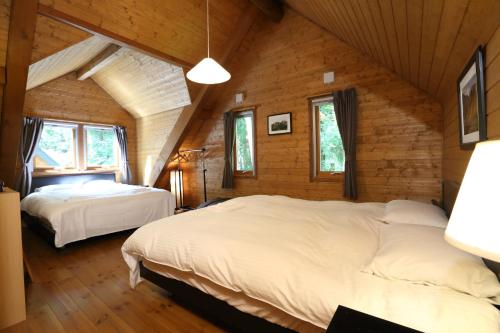 Gallery image of Big Bear Chalets & Apartments in Hakuba