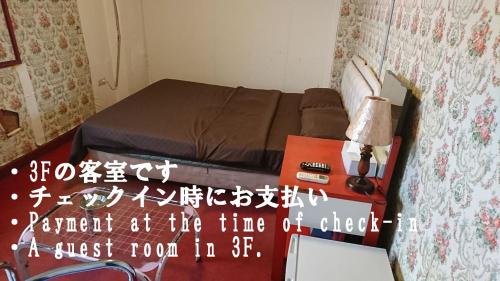Imagen de la galería de Texas Hotel, en Okinawa City