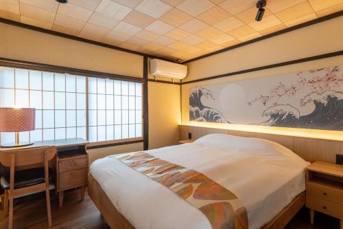 Kyo-machiya Momozo