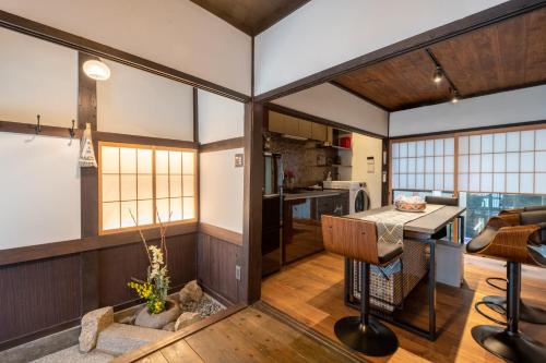 Kyo-machiya Momozo