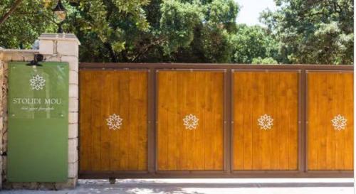 Fotografie z fotogalerie ubytování Stolidi Mou Treehouse v destinaci Atsipopoulo