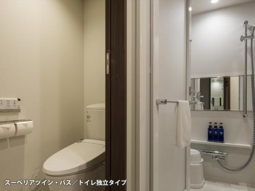 Ванная комната в Tmark City Hotel Sapporo Odori