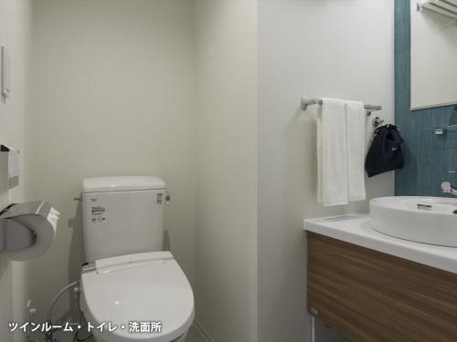 Ванная комната в Tmark City Hotel Sapporo Odori
