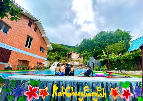 Un jardín fuera de Kohchang FuengFah
