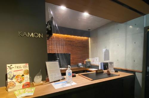 Fotografie z fotogalerie ubytování Kamon Hotel Seto v destinaci Hirošima