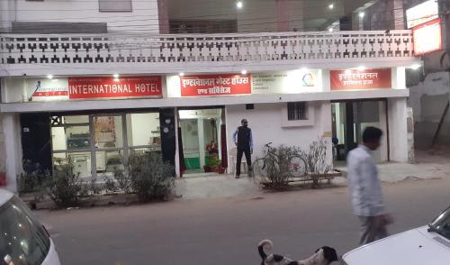 International Hotel – Photos 5