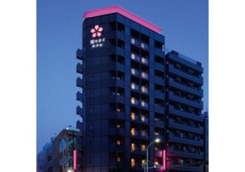 Sakura Sky Hotel - Vacation STAY 18444v